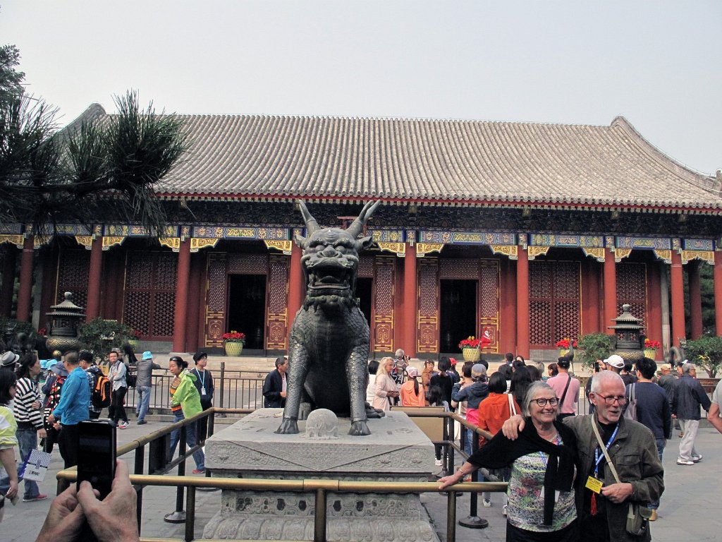 Chine895.JPG